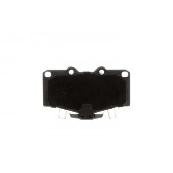1996 Lexus LX450 Disc Brake Pad Front Bosch BE502H image 1 of 4