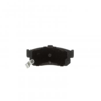 1996 Nissan Maxima Disc Brake Pad Rear Bosch BE540H image 1 of 4