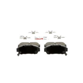 2000 Acura Integra Disc Brake Pad Front Bosch BE617H image 4 of 4