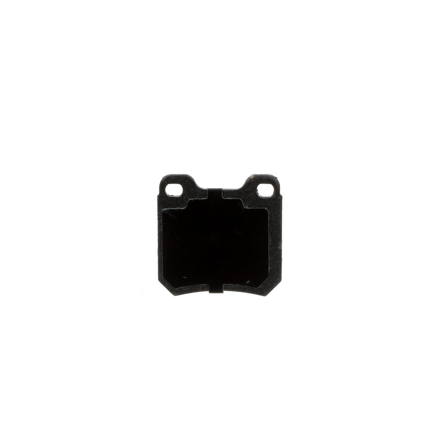 Bosch BE709H - Disc Brake Pad Bosch BE709H Disc Brake Pad product image 1 of 7