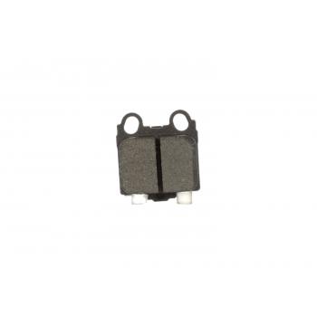 2004 Lexus SC430 Disc Brake Pad Rear Bosch BE771H image 2 of 4