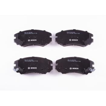 2003 Kia Magentis Disc Brake Pad Front Bosch BP924 image 2 of 4