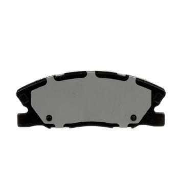 2017 Dodge Charger Disc Brake Pad Front Bosch BSP1767 image 2 of 4