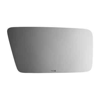1981 Nissan Maxima Door Mirror Glass
