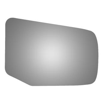 1986 Mazda 626 Door Mirror Glass