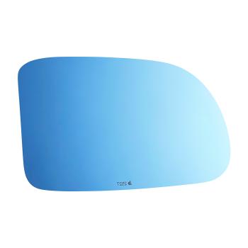 1990 Mazda RX-7 Door Mirror Glass