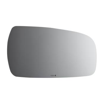 1999 Nissan Maxima Door Mirror Glass