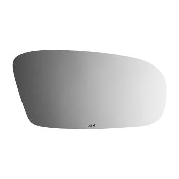 2002 Mitsubishi Eclipse Door Mirror Glass