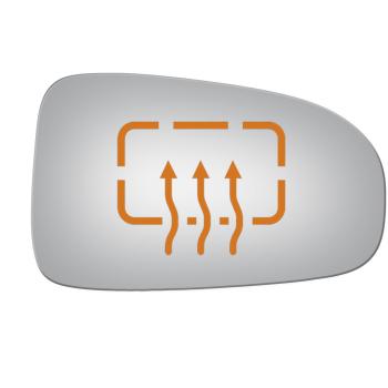 2002 Chevrolet Impala Door Mirror Glass Right Burco 3268H image 1 of 1