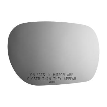 2004 Infiniti M45 Door Mirror Glass Right Burco 3296 image 2 of 2