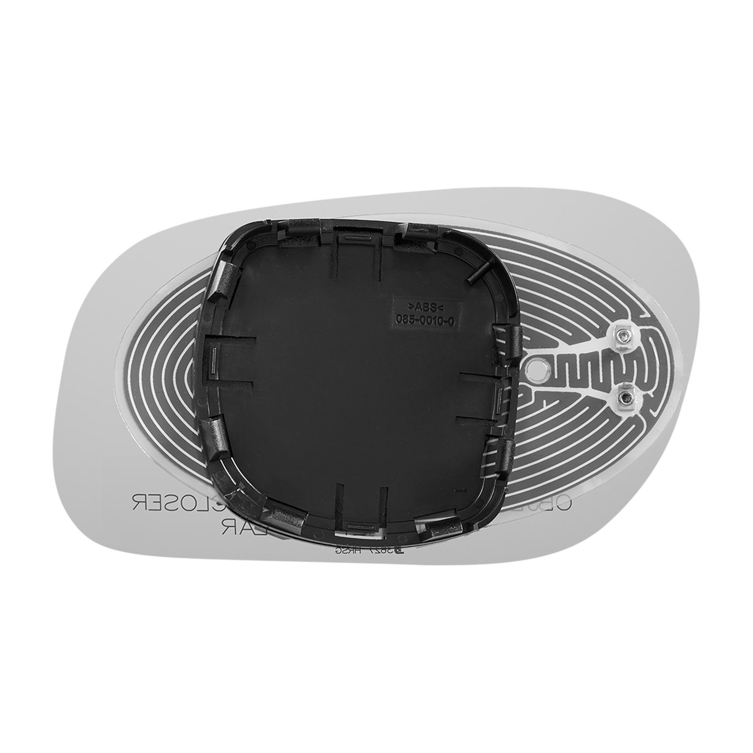 Burco 3627HRSG - Door Mirror Glass Assembly Burco 3627HRSG Door Mirror Glass Assembly product image 1 of 2