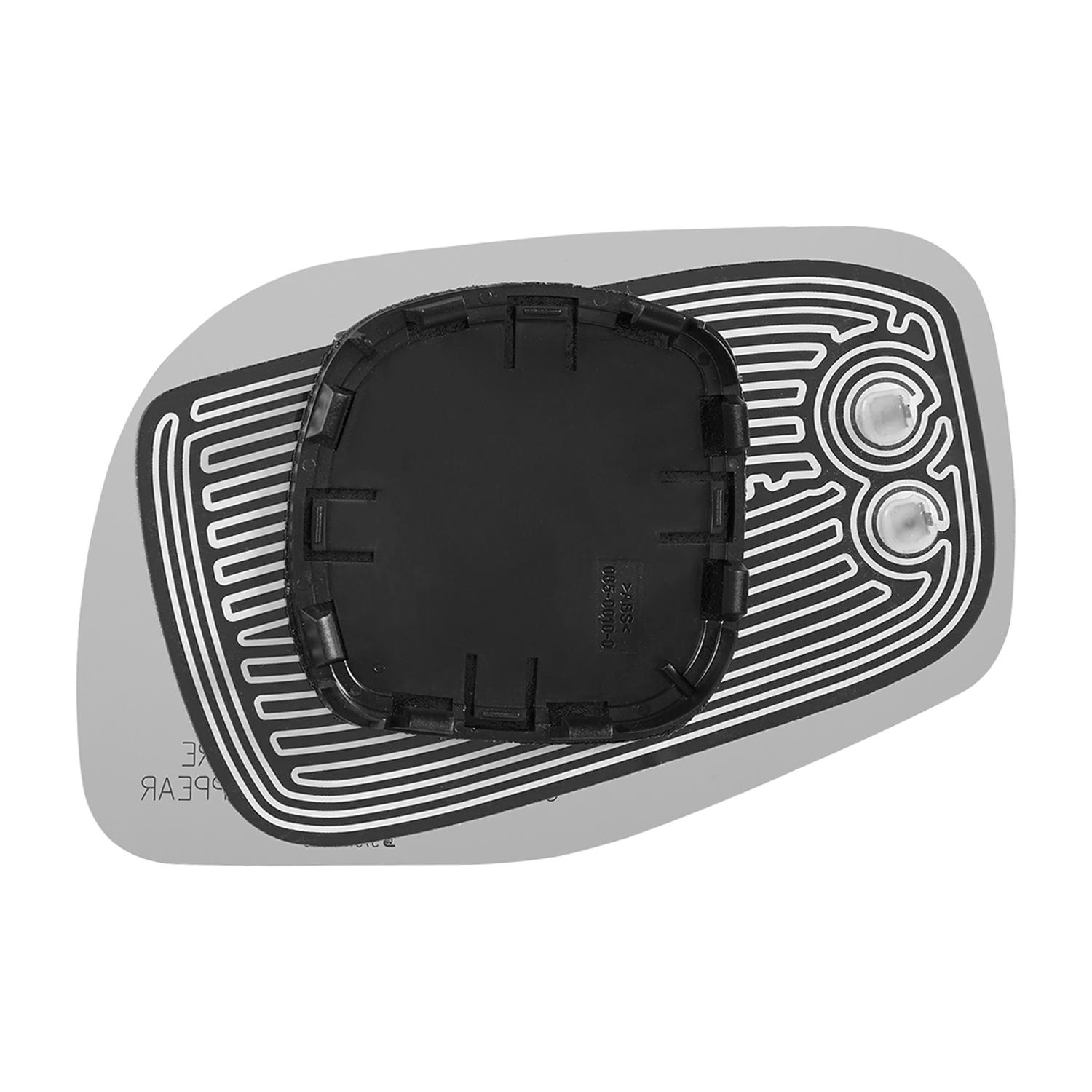 Burco 3737HRSG Door Mirror Glass Assembly product image 1 of 2