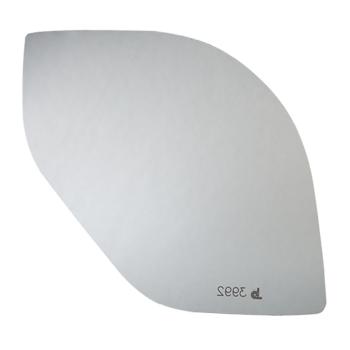 2023 Nissan Titan Door Mirror Glass Left Upper Burco 3992 image 2 of 3