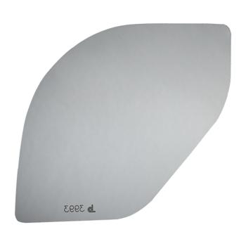 2023 Nissan Titan Door Mirror Glass Right Upper Burco 3993 image 2 of 3