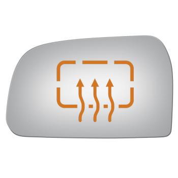 2006 Hyundai Tucson Door Mirror Glass Left Burco 4105H image 1 of 1