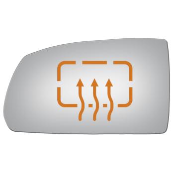 2009 Kia Rio Door Mirror Glass Left Burco 4138H image 1 of 1