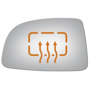2009 Kia Rondo Door Mirror Glass Left Burco 4174H image 1 of 1