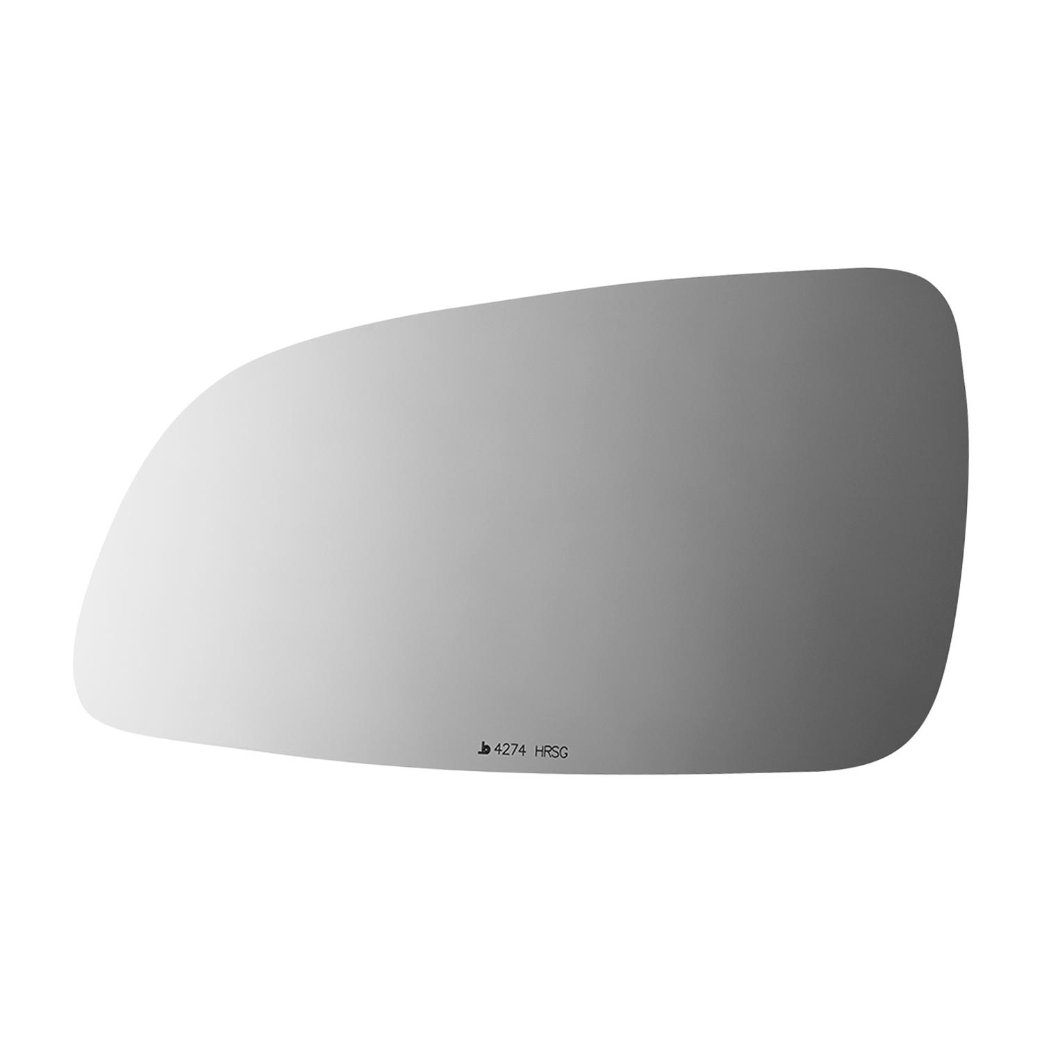 Burco 4274HRSG - Door Mirror Glass Assembly Burco 4274HRSG Door Mirror Glass Assembly product image 2 of 2