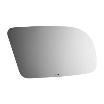 2014 Nissan Maxima Door Mirror Glass