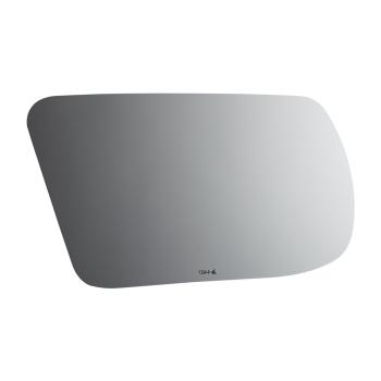 2015 Nissan Altima Door Mirror Glass Left Burco 4487 image 1 of 2