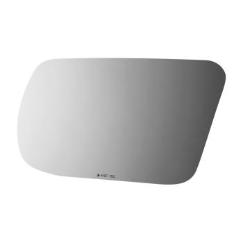 2015 Nissan Altima Door Mirror Glass Assembly Left Burco 4487RSG image 2 of 2