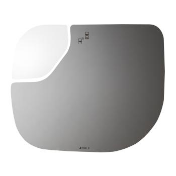 2023 Nissan Titan Door Mirror Glass Left Lower Burco 4668B image 1 of 3