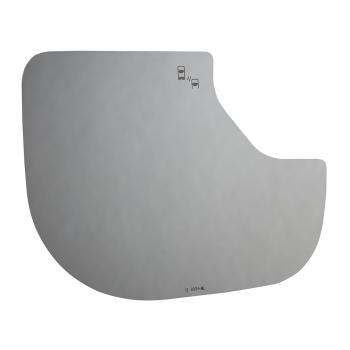 2023 Nissan Titan Door Mirror Glass Left Lower Burco 4668B image 2 of 3