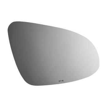 2020 Toyota C-HR Door Mirror Glass