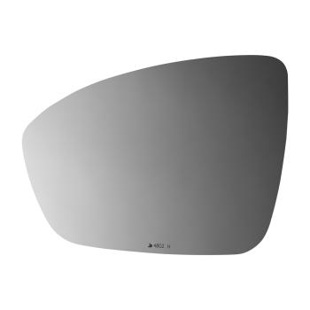 2022 Nissan Altima Door Mirror Glass Left Burco 4802H image 2 of 2