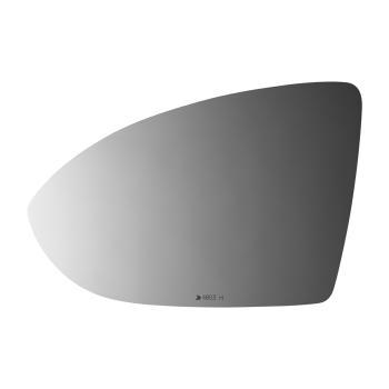 2021 Volkswagen Jetta Door Mirror Glass Left Burco 4803H image 2 of 2