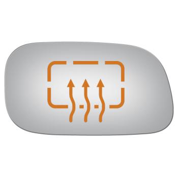 2008 Chrysler Aspen Door Mirror Glass Right Burco 5117H image 1 of 1