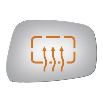 2015 Nissan Frontier Door Mirror Glass Right Burco 5126H image 1 of 1