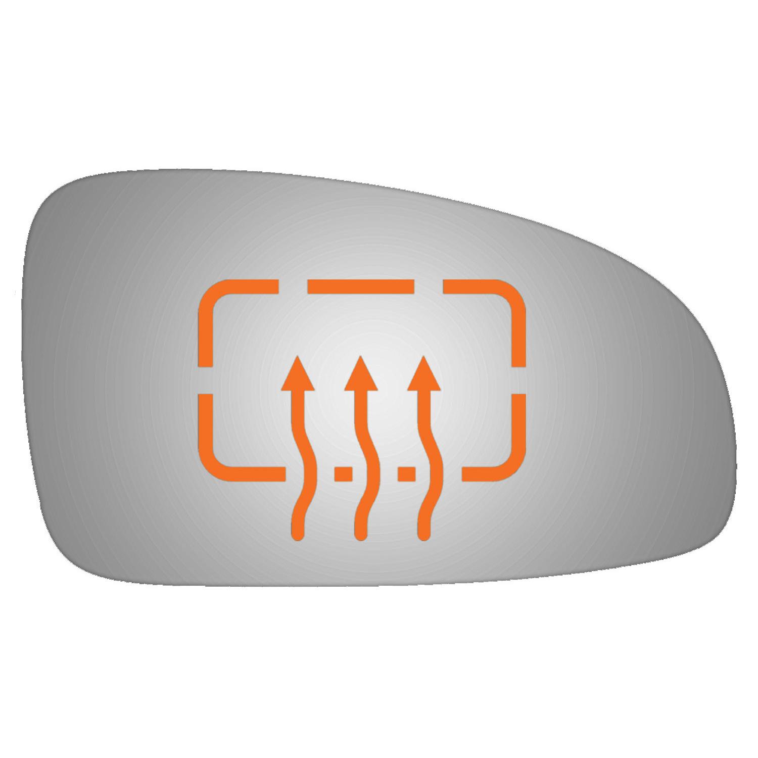 Burco 5133H Door Mirror Glass product image 1 of 1