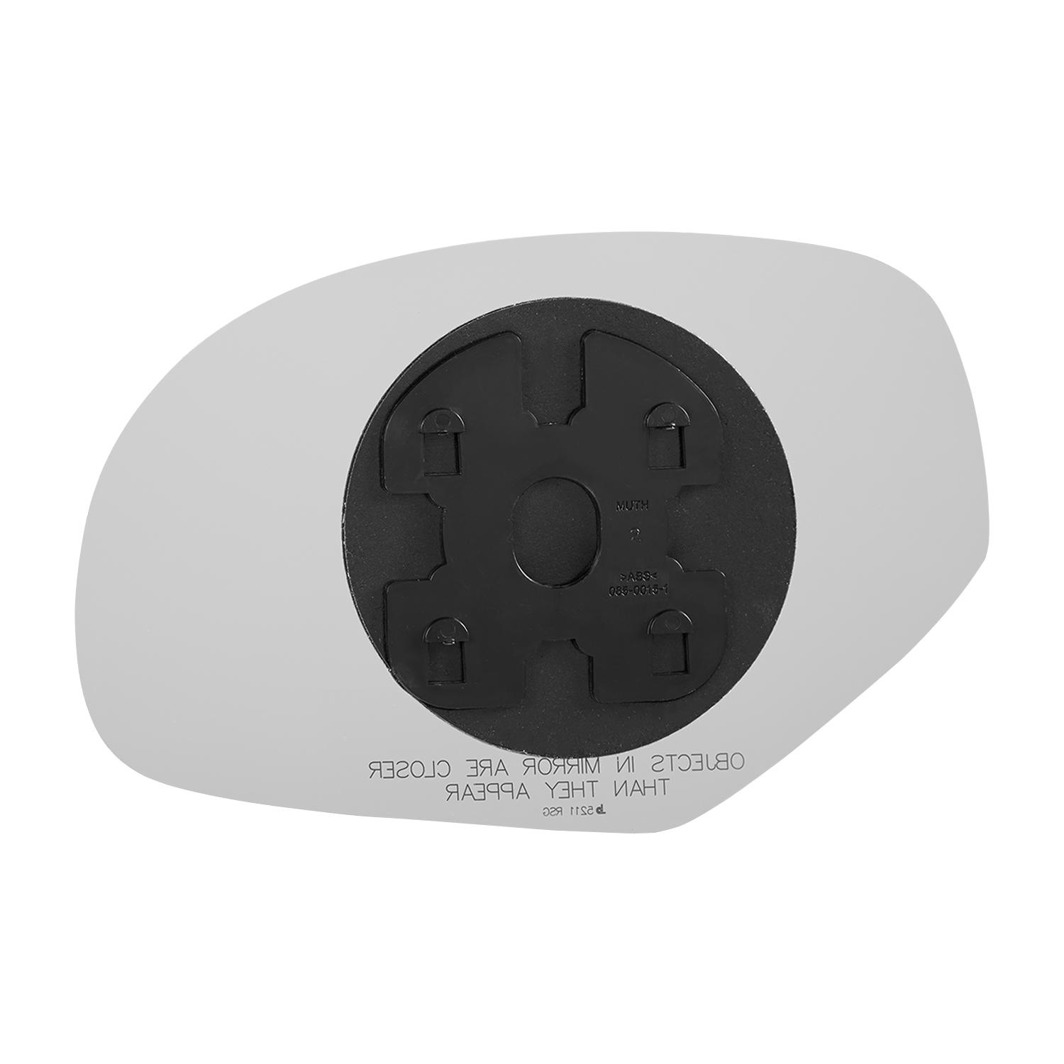 Burco 5211RSG - Door Mirror Glass Assembly Burco 5211RSG Door Mirror Glass Assembly product image 1 of 2