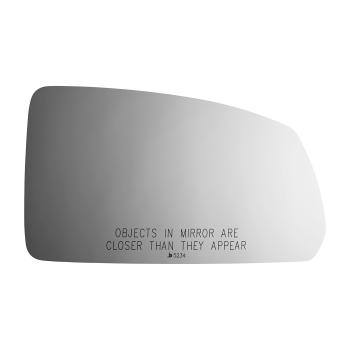 2009 Kia Rio Door Mirror Glass Right Burco 5234 image 2 of 2