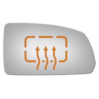 2009 Kia Rio Door Mirror Glass Right Burco 5234H image 1 of 1