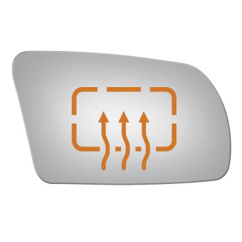2009 Nissan Altima Door Mirror Glass Right Burco 5250H image 1 of 1