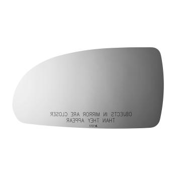 2009 Hyundai Elantra Door Mirror Glass Right Burco 5253 image 1 of 2