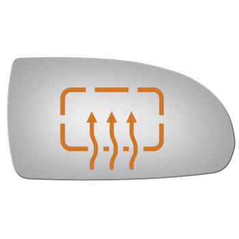 2009 Hyundai Elantra Door Mirror Glass Right Burco 5253H image 1 of 1