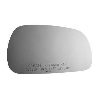 2006 Suzuki Verona Door Mirror Glass Right Burco 5275 image 2 of 2