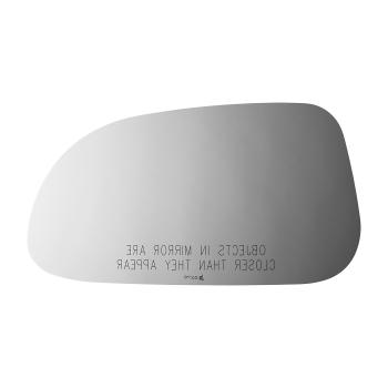 2007 Suzuki Forenza Door Mirror Glass Right Burco 5276 image 1 of 2