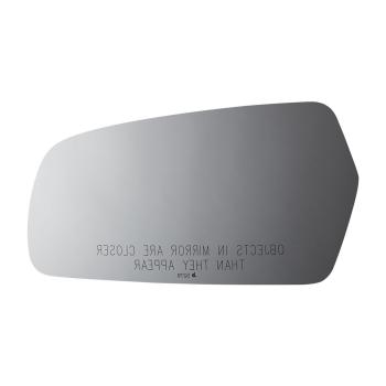 2010 Kia Magentis Door Mirror Glass Right Burco 5279 image 1 of 2