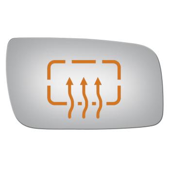 2009 Mercury Sable Door Mirror Glass Right Burco 5293H image 1 of 1