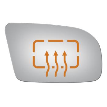 2012 Nissan Maxima Door Mirror Glass Right Burco 5354H image 1 of 1