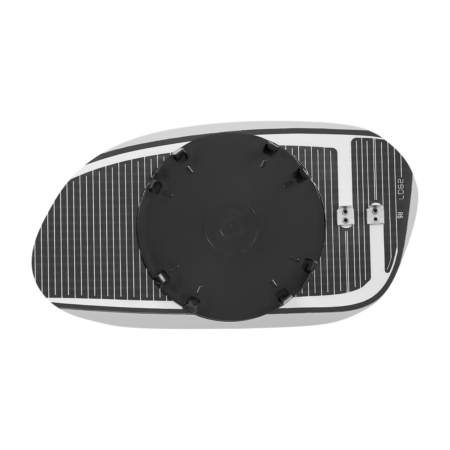 Burco 5396HRSG - Door Mirror Glass Assembly Burco 5396HRSG Door Mirror Glass Assembly product image 1 of 2