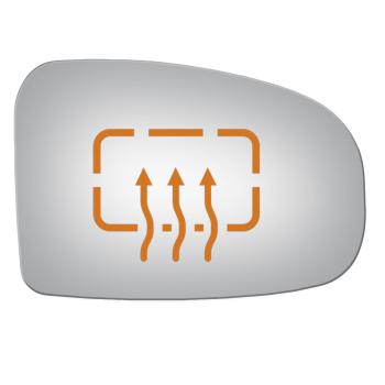 2015 Toyota Prius Plug-In Door Mirror Glass Right Burco 5398H image 1 of 1
