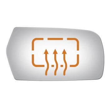 2010 Kia Magentis Door Mirror Glass Right Burco 5420H image 1 of 1