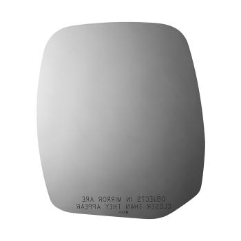 2018 Nissan Armada Door Mirror Glass Right Burco 5473 image 1 of 2