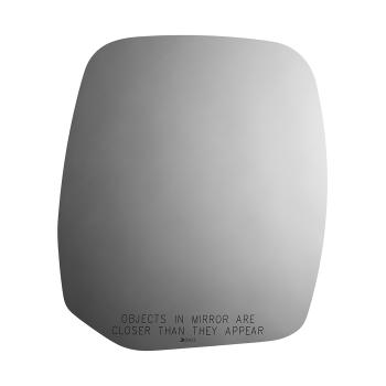 2018 Nissan Armada Door Mirror Glass Right Burco 5473 image 2 of 2