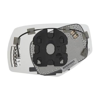 2014 Chevrolet Silverado 1500 Door Mirror Glass Assembly Right Burco 5572HSRSG image 1 of 2